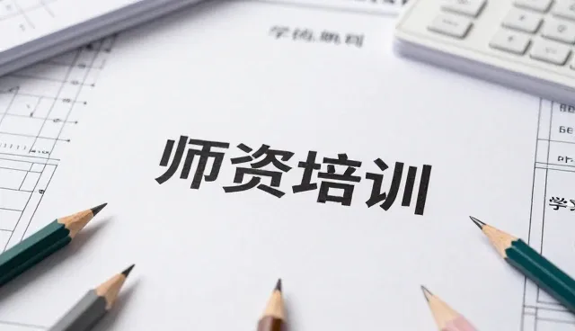 江西一学工教育科技有限公司观察课程研发市场发展方向